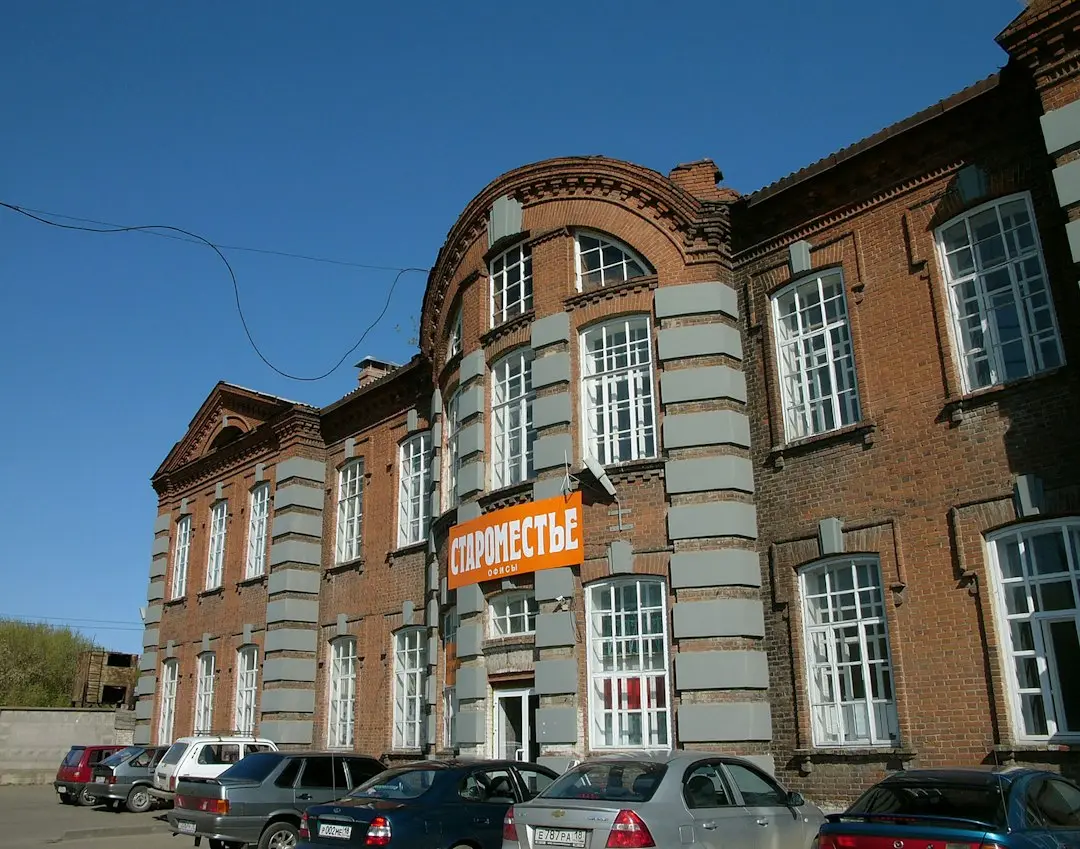 Amnistia de TVA e blocată la ANAF: ce fac antreprenorii?
