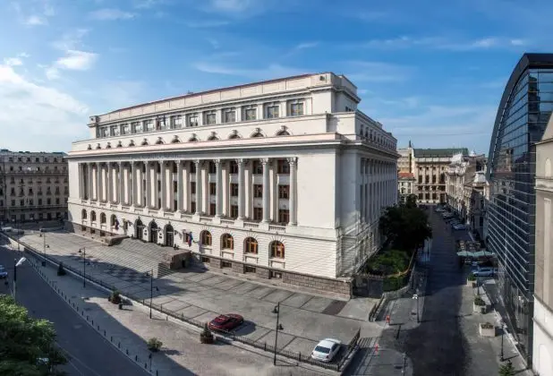 BNR menține rata dobândei cheie la același nivel din cauza inflației