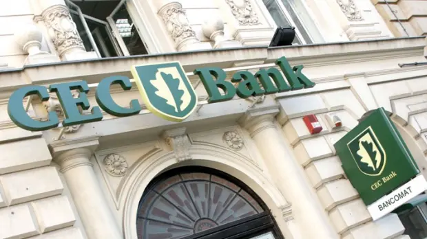 CEC Bank taie marja la overdraft și vine cu dobânzi promoționale